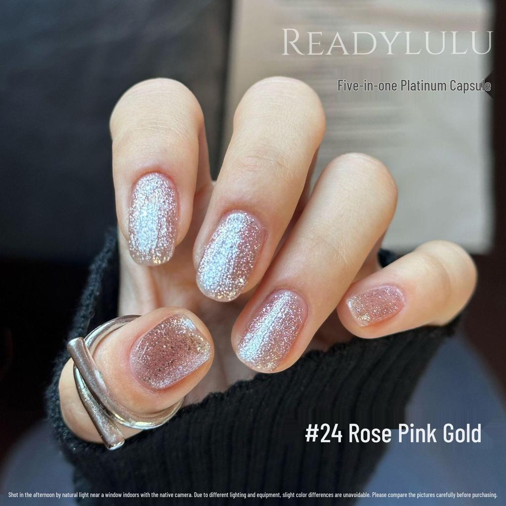 Autumn/Winter 5-in-1 Cat Eye Gel: One-Step Nail Polish, Builder Base, and Top Coat