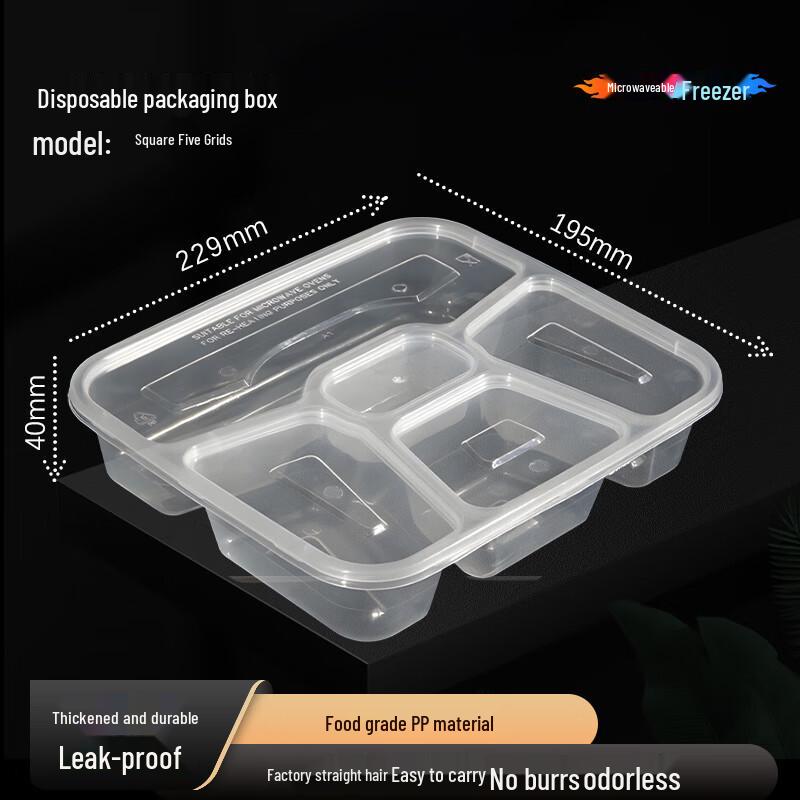 Jiwanggu 5-Compartment Disposable Meal Box