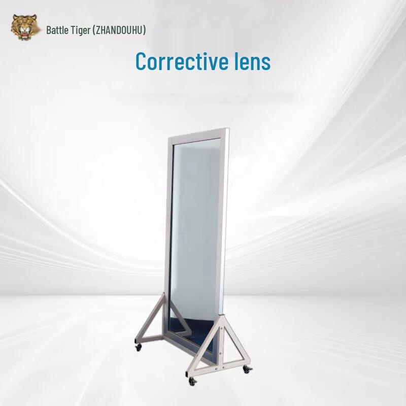 Battle Tiger Posture & Gait Correction Mirror
