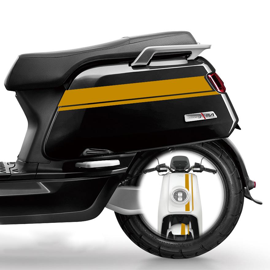 Electric Motorcycle New Special Decal For Niu N1s / Nqi (not For Ngt / Nqigt)
