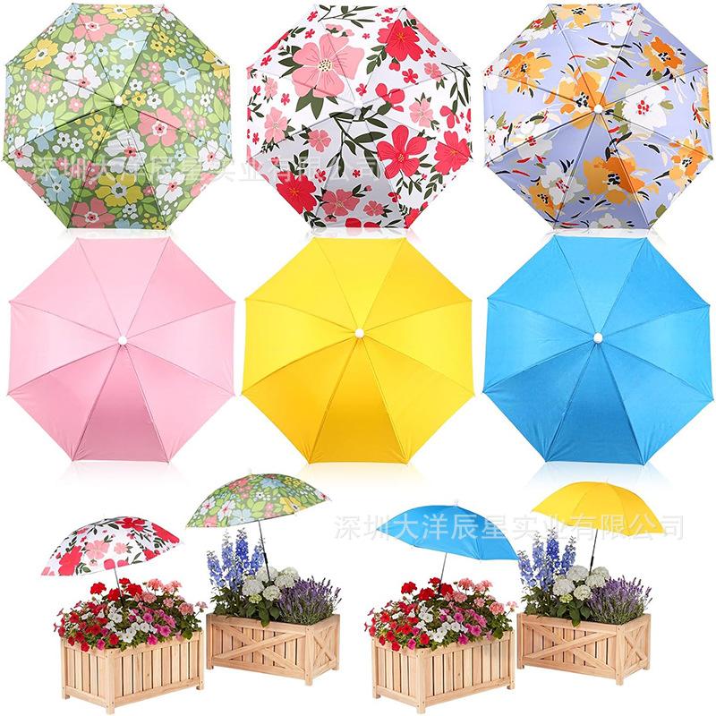 Popular Plant Sunshade Flower Potted Plant Sunscreen Umbrella Heat Insulation Outdoor Plant Floor Insert Umbrella Company