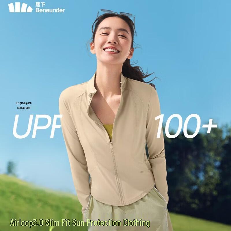 

Beneunder Women s Slim Fit Cooling Sun Protection Jacket AL819 XXL