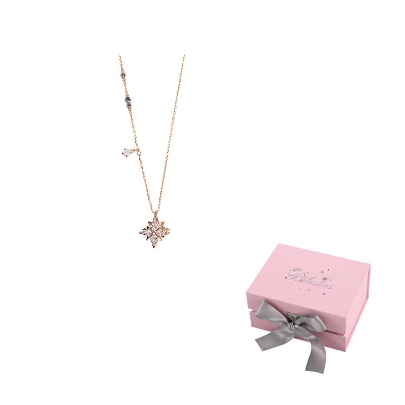 Swarovski Symbolica Artificial Crystal Necklaces Womens Rose Gold tone Plated