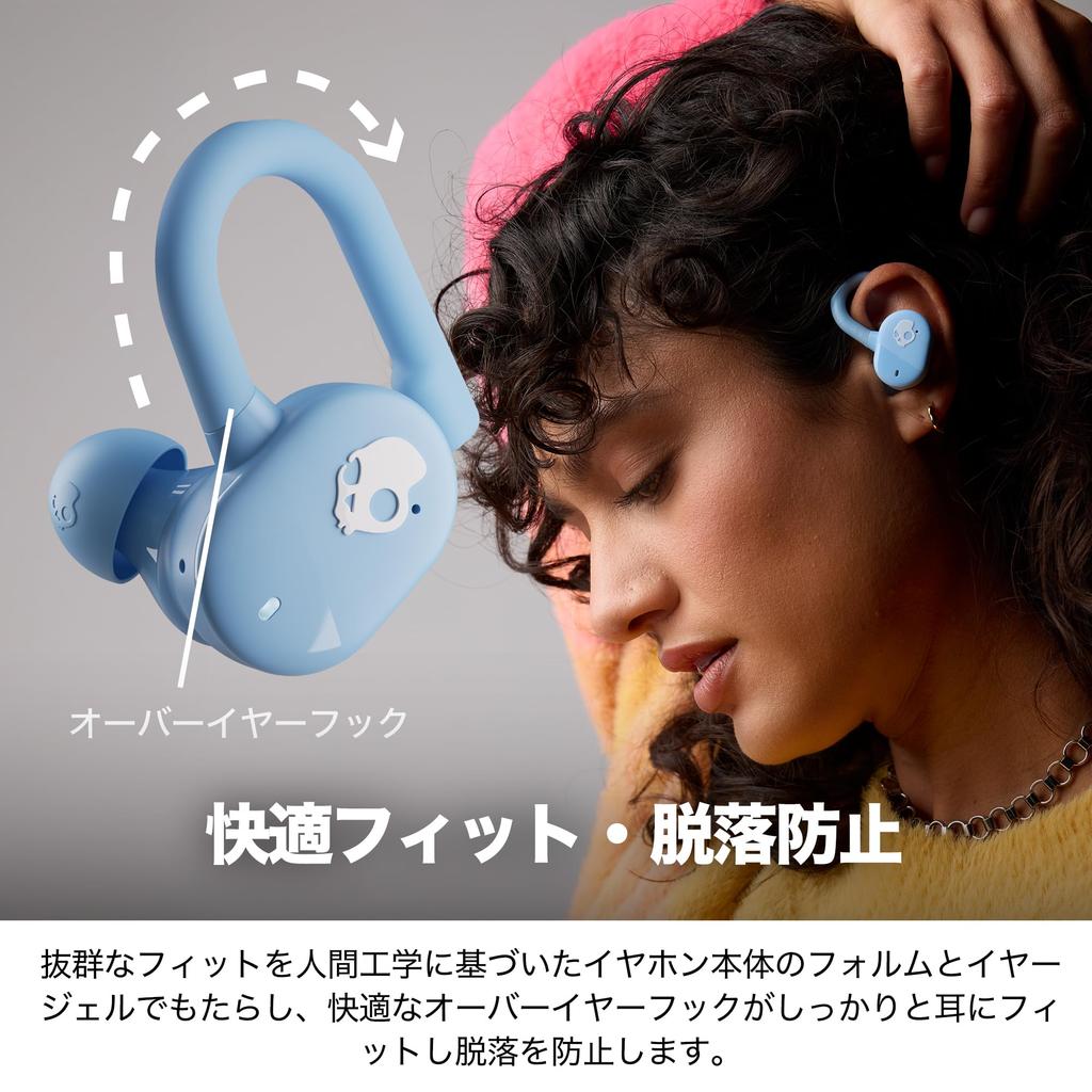 Official Skullcandy Store Push Play Active Wireless Earbuds, Bluetooth 5.3 with Mic, 34 Hours of Playtime, Fast Charging, IP55 Waterproof, and