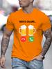Men's 100% Cotton Summer Loose Size Fashi Beer Is Calling Print Slim Fit Casual Sports Round Neck Short Sleeved T-shirt Top