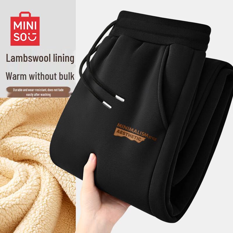 MINISO Men's Winter Warm Lamb Fleece Joggers