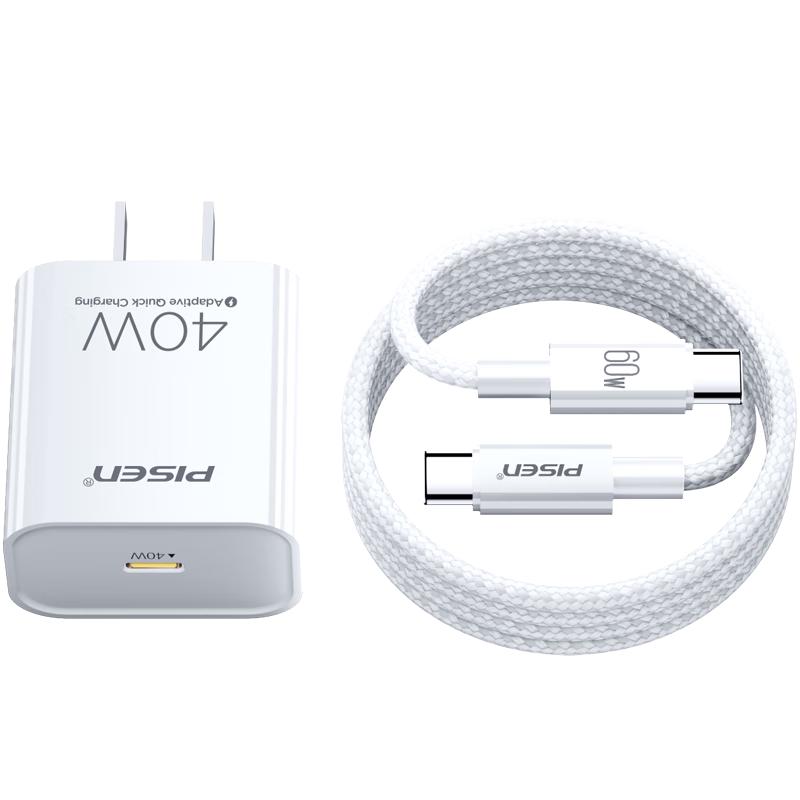Caricabatterie Rapido USB-C GaN Pisen
