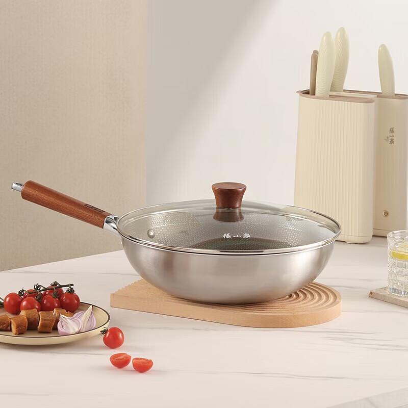 Zhang Xiaoquan Titanium Non-stick Wok