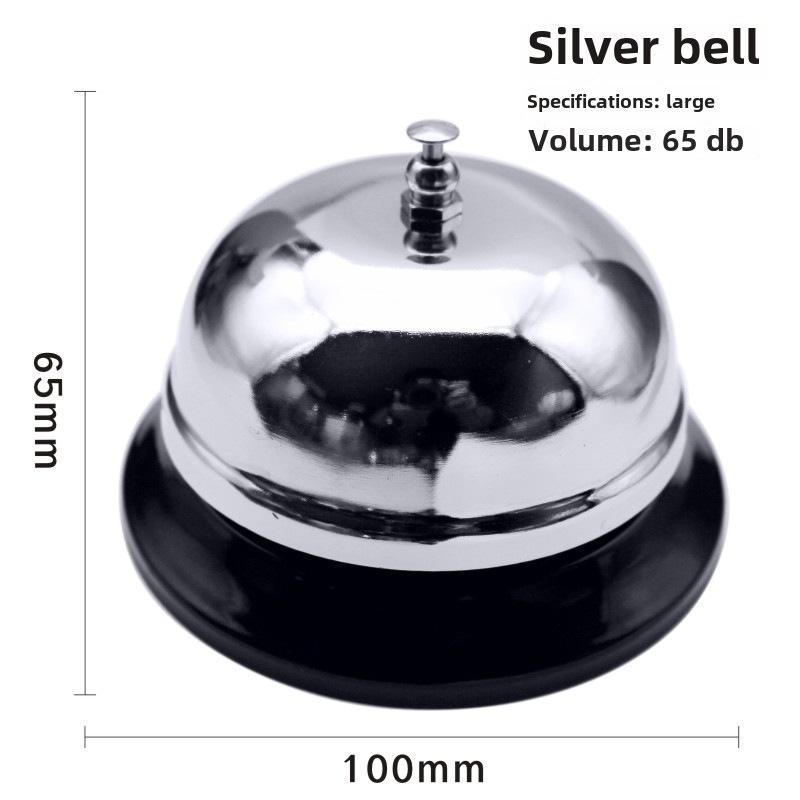 

Универсальный кухонный колокол для ресторанов — доступен в большом, среднем и маленьком размерах