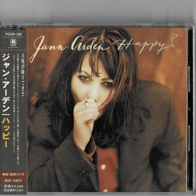 CD JAN ARDEN - Happy POCM1239 A&M 1998 Japan ObiRock Used