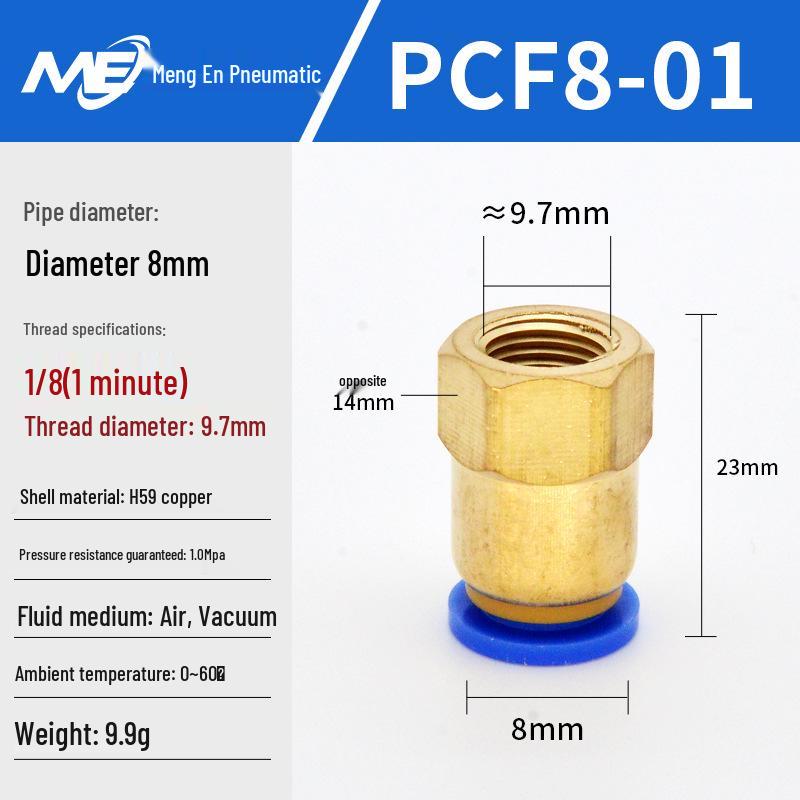 Copper Corrosion-Resistant Pneumatic Quick Connector Fitting for Air Compressors
