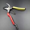 Hisho Type Pruning Premium Gardening 180mm SR-2 Shears, Shears,