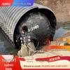 Qiuqiao Inflatable Sewer Pipe Blocker