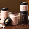 Stainless Steel Vacuum Coffee Container Moisture-Proof Food Storage Jar Coffee Bean Storage  Home
