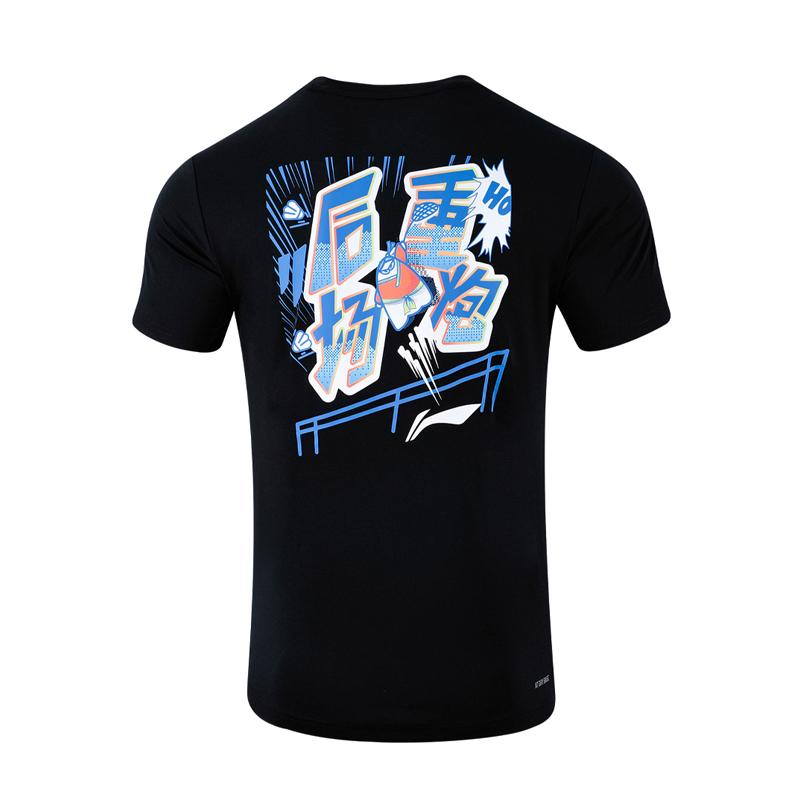 Li-Ning Cartoon Print Round Neck Short Sleeve T-Shirt Men Tops Black AHST353-1