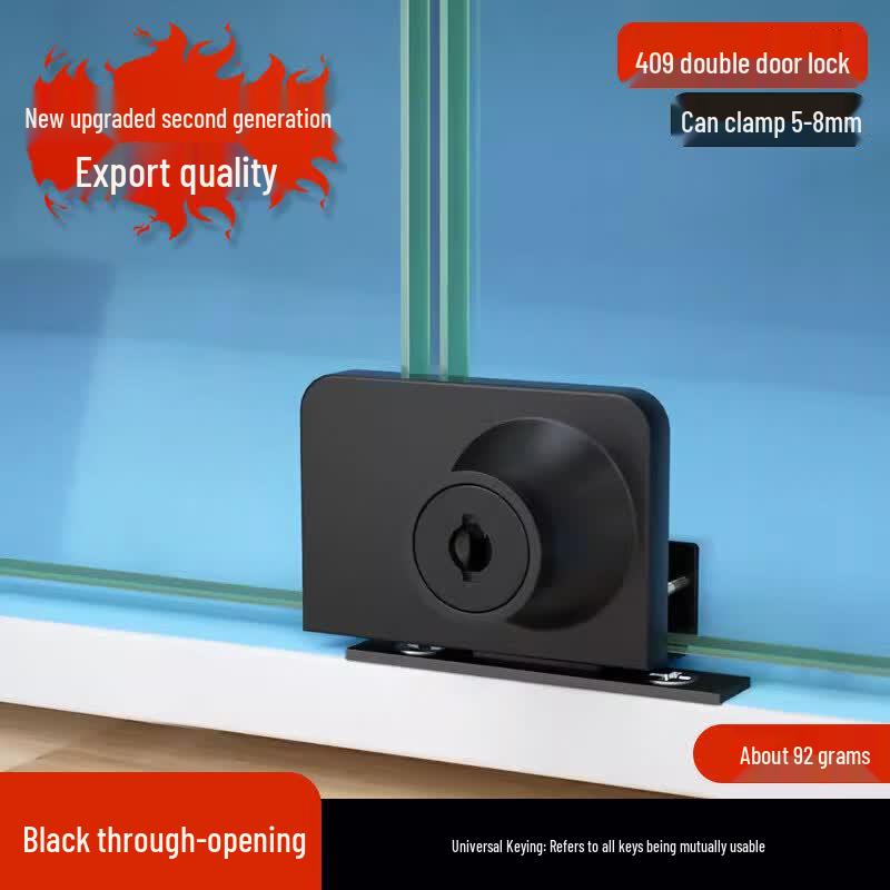 Rongyu Double Glass Door Lock