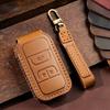 Genuine Leather Auto Key Fob Cover Case Fit For Chery Auto Tiggo 3 5X 4 8 Glx 7 Arrizo Fit For Cheri Tiggo 8 Auto Auto Accessories