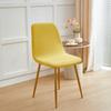 Solid Spandex Elastic Shell Chair Cover Stretch Dining Room Stretch Chair Cover Seat Covers Slipcover  Summer