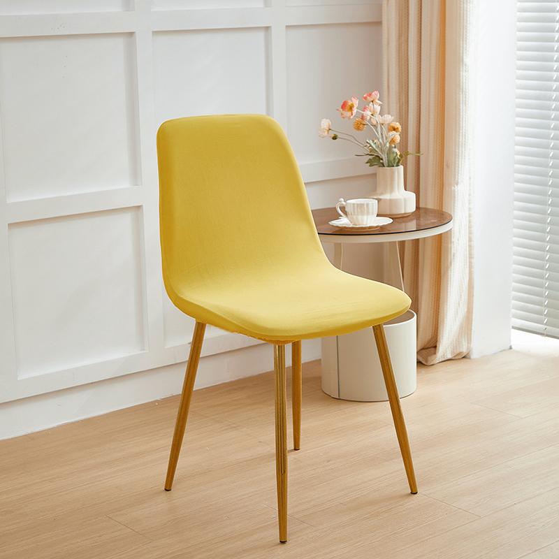 Solid Spandex Elastic Shell Chair Cover Stretch Dining Room Stretch Chair Cover Seat Covers Slipcover Summer