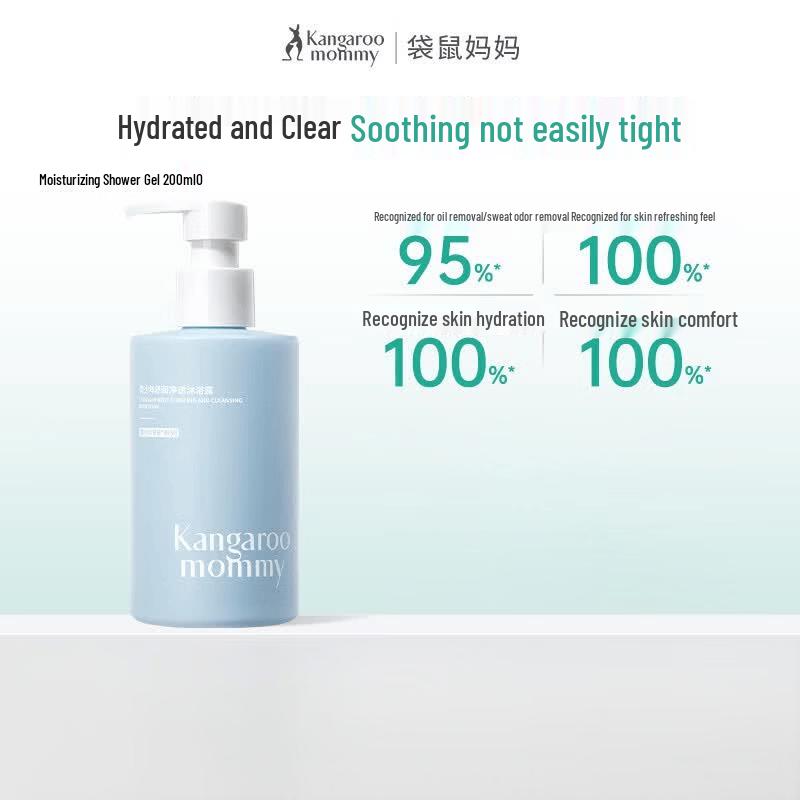 

Kangaroo Mommy Teenager Back Acne Cleansing Shower Lotion 200ml