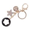 Car Keychain Butiful Practical Exquisite Apprance Fashionable Five Lf   Keychain for Decoration Gifts