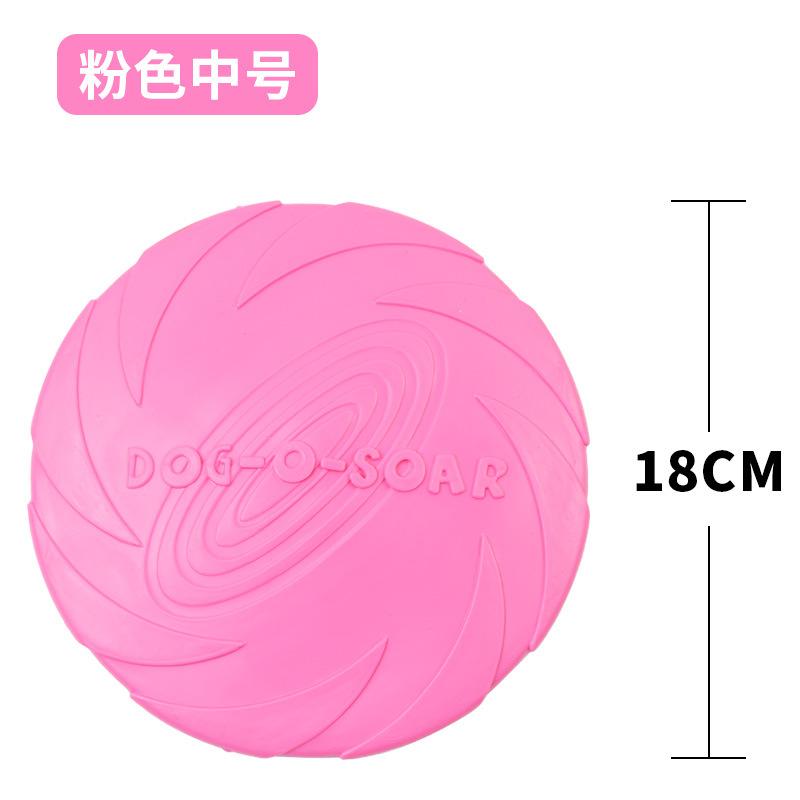 Dog Round Interactive Toys Safety Silicone Flying Discs Wholesale Small Large Dogs Bite Resistant Training Pet Supplier 1PC 5
