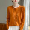 White Cable Knit Cardigan Coat - Women's Korean Slim Fit, Autumn Long Sleeve Sweater