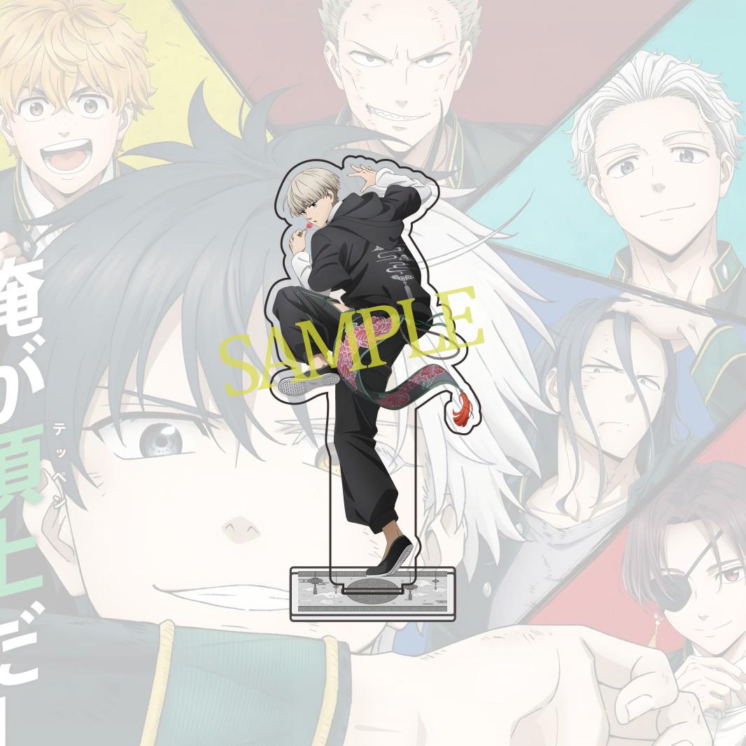 

Japan Anime WIND BREAKER Season three 15cm acrylic big stand brand Sakura-harusugita Keitaro acrylic decoration fan gift 15 cm