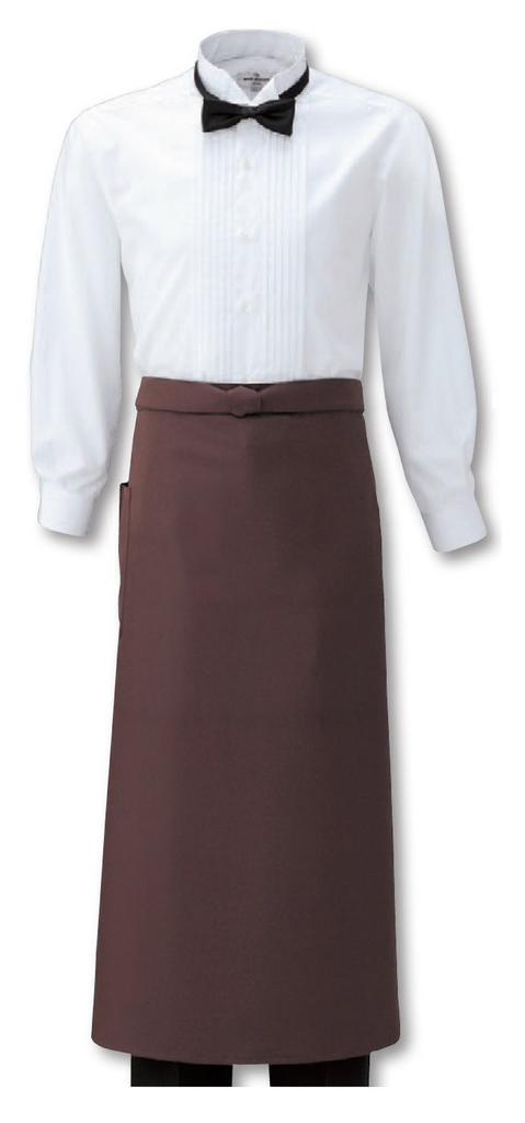ARBE Sommelier Below the Waist For Both Available In 3 Long For and ARBE T6233 One Size Fits All Apron, [Water Repellent/Anti-Static], Uses, Colors,