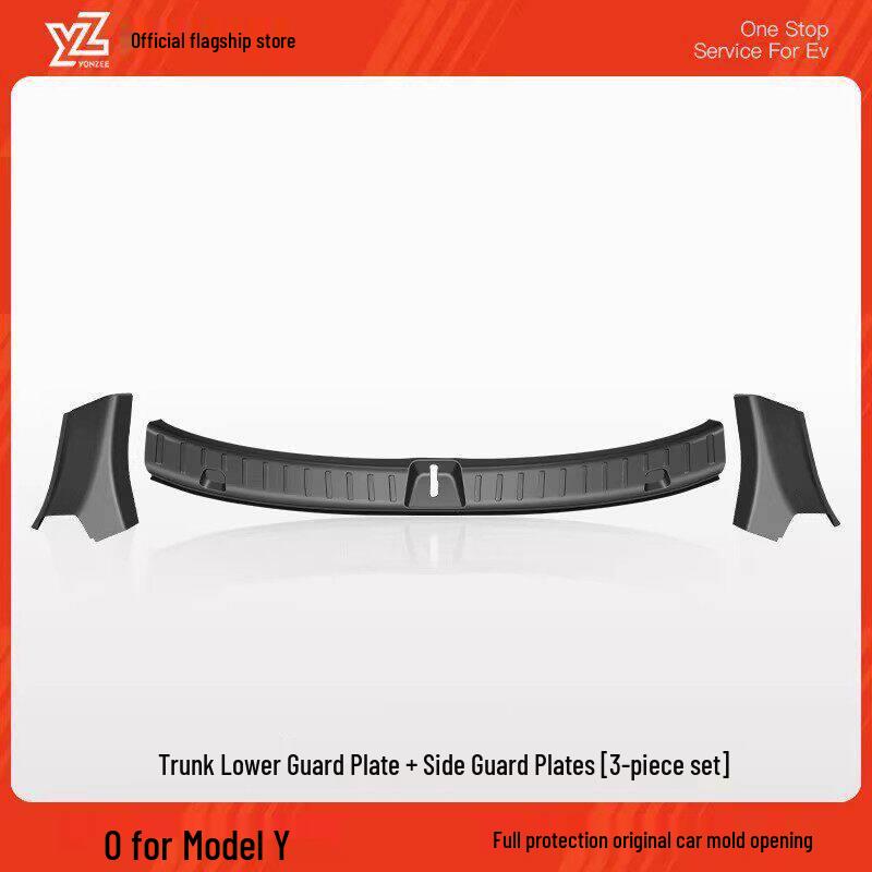 YZ Tesla Model Y/YL/3 Trunk Protector Tailgate Cover Accessories