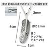 EPIC BOLEN Silver 925 Feather Eagle Bird Necklace for Men, Small Silver Pendant with Azuki Chain, 45cm