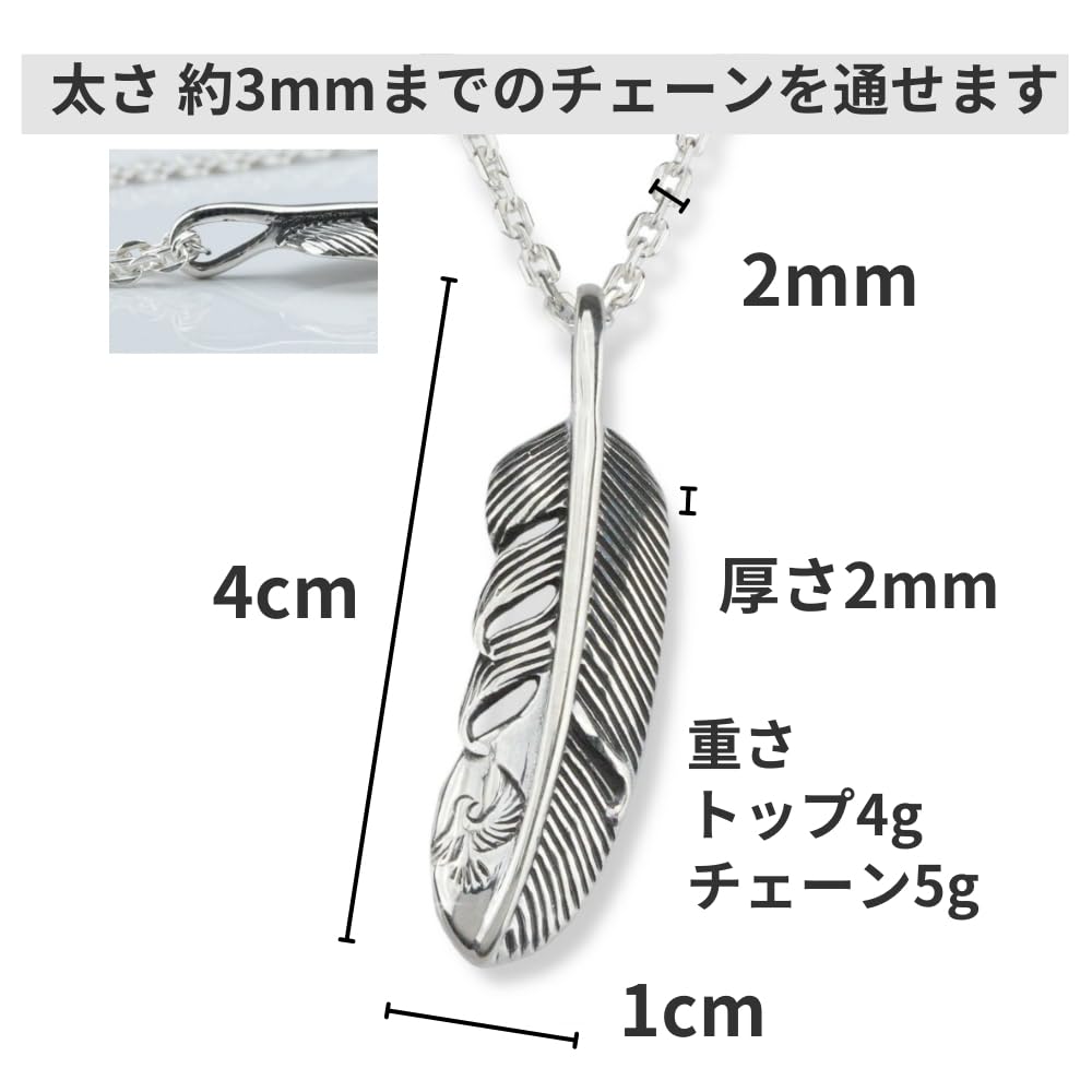 EPIC BOLEN Silver 925 Feather Eagle Bird Necklace for Men, Small Silver Pendant with Azuki Chain, 45cm
