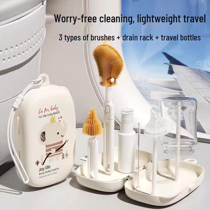 YOUKEBEI Portable Silicone Baby Bottle Brush 5-Piece Set
