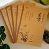 Defter ve Bloknotlar – Dizüstü Bilgisayarlar