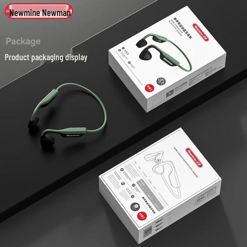 Newman H81 Bone Conduction Sports Headset