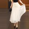 Elastic Waist 3D Irregular Midi Umbrella Skirt - Women's 2025 Collection