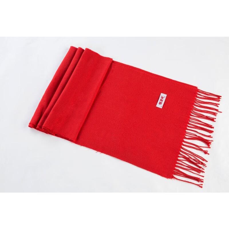 Hengyuanxiang Warm Wool Scarf
