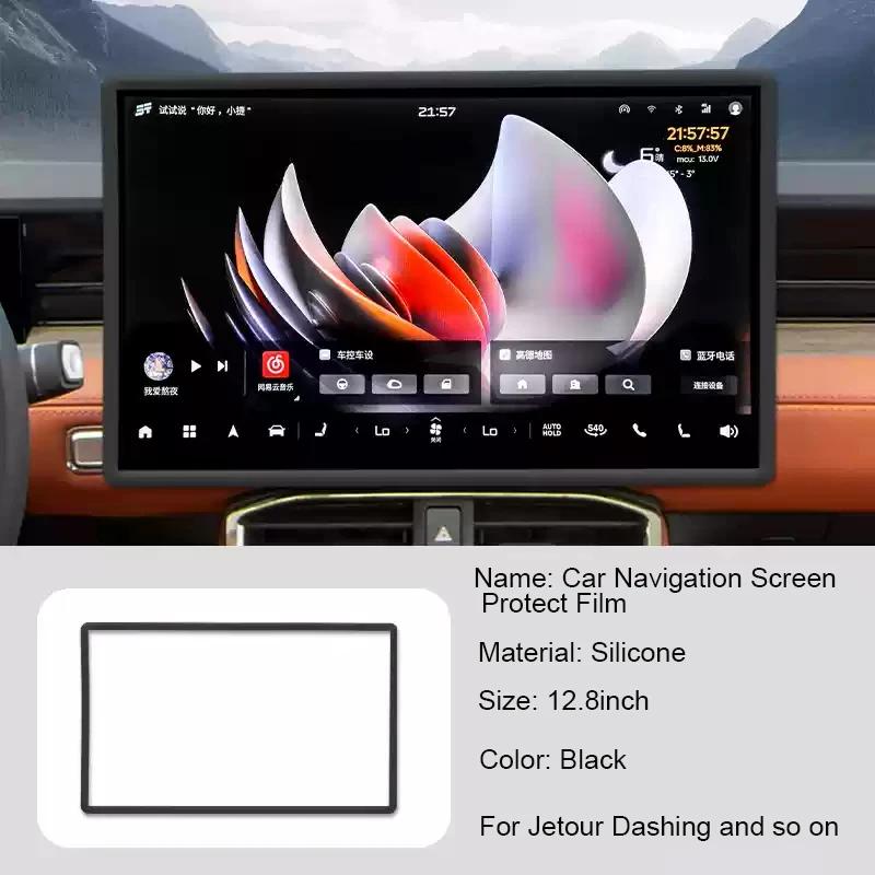 

12,8 15,6 Силіконова захисна накладка на екран автомобільної навігації Для CHERY TIGGO 9 PRO TIGGO8 PRO MAX i-CAR 03 JETOUR T2 DASHING