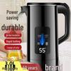 Smart Stainless Steel Electric Kettle - Silent, Large-Capacity, Insulated, Constant Temperature.