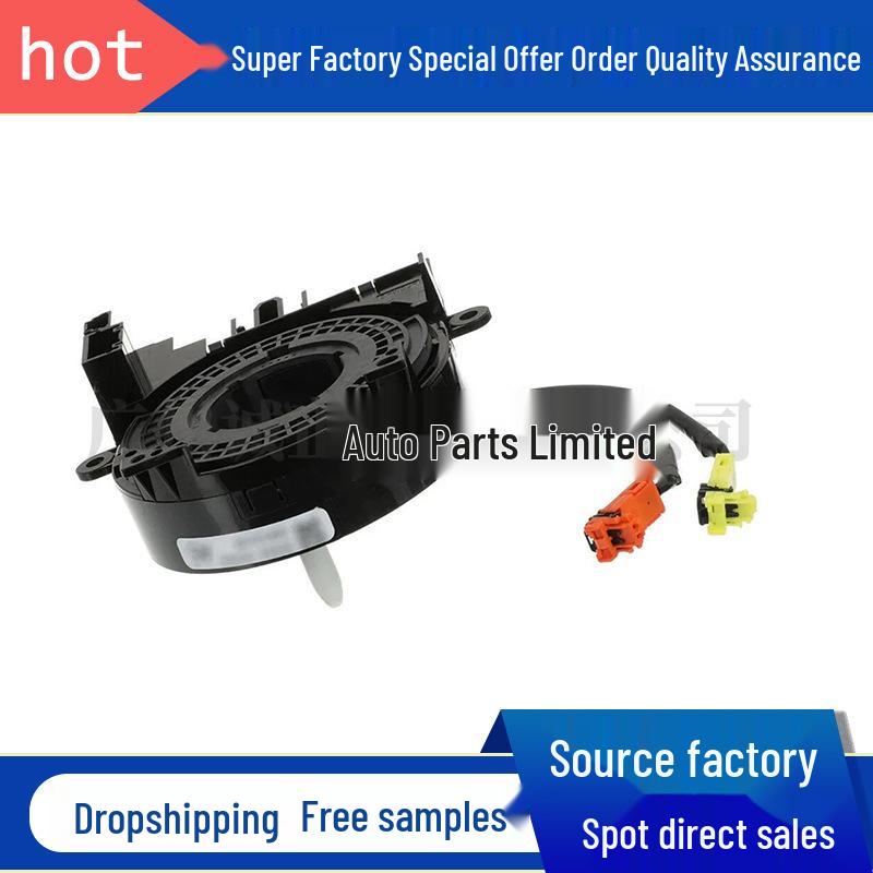 25554-6LB0A Two-Wire 16-Pin Connector for Nissan