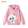 CuteQ-version Printed Pleasant Goat and Big Big Wolf Hooded Sweatshirt for Autumn and Winter for Boys and Girls Long-sleeved Top