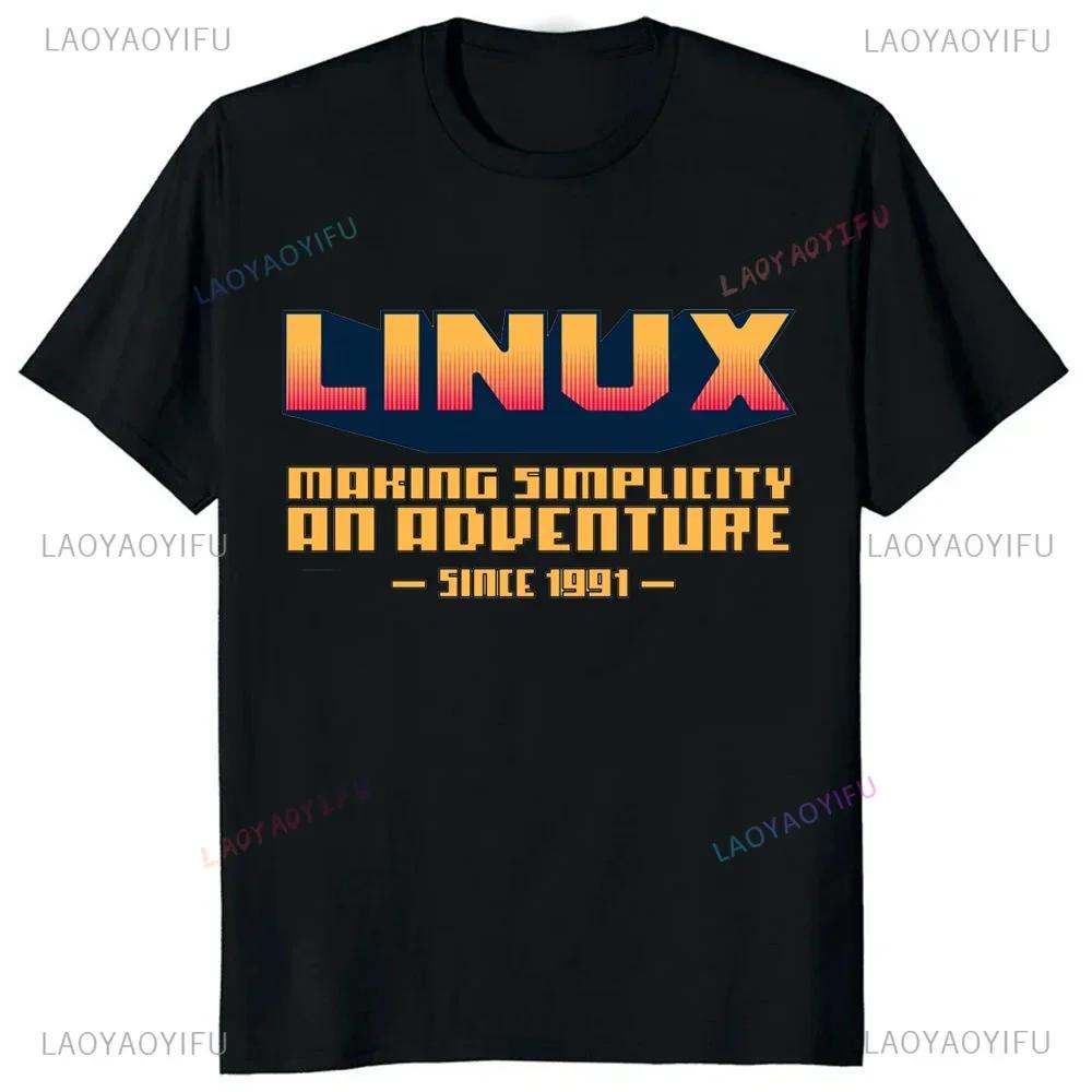 Funny Programmer Short Sleeve 3D Printe T-Shirt Software Developer Computer Engineer Nerd Tshirt