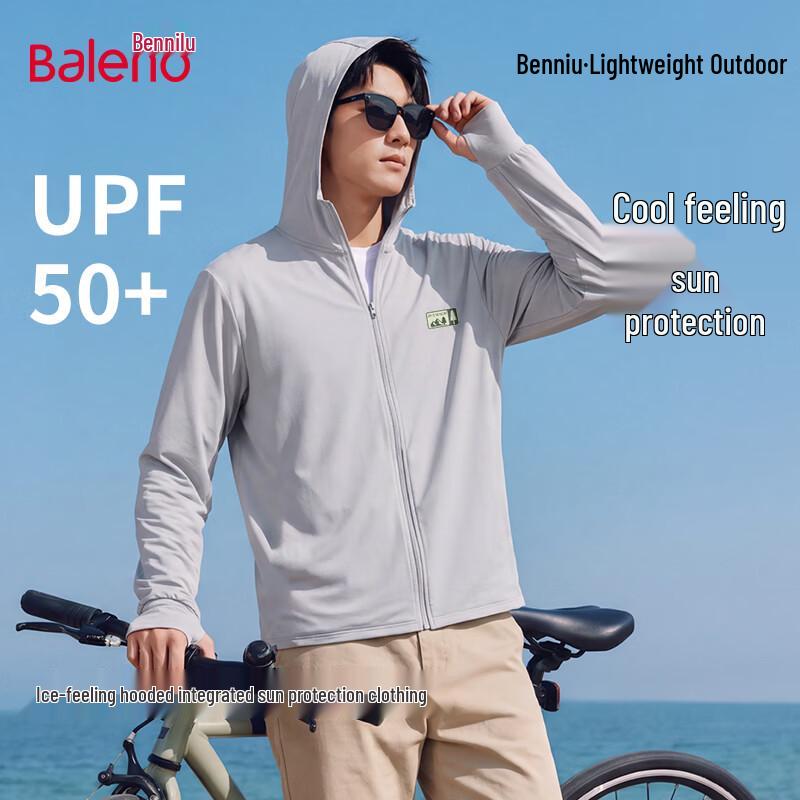 Baleno Men s Ice-Feel Sun Protection Hoodie 2XL