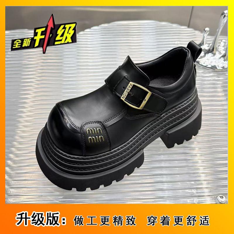 Muffin platform retro British style big head small leather shoes commuting simple and versatile loafers women's 2024 spring new models