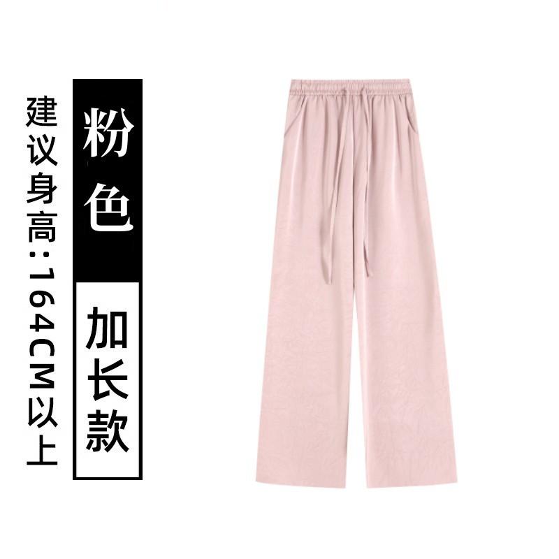 White wide-leg pants women's summer new high-waisted and thin casual pants acetic acid mopping ice silk pants