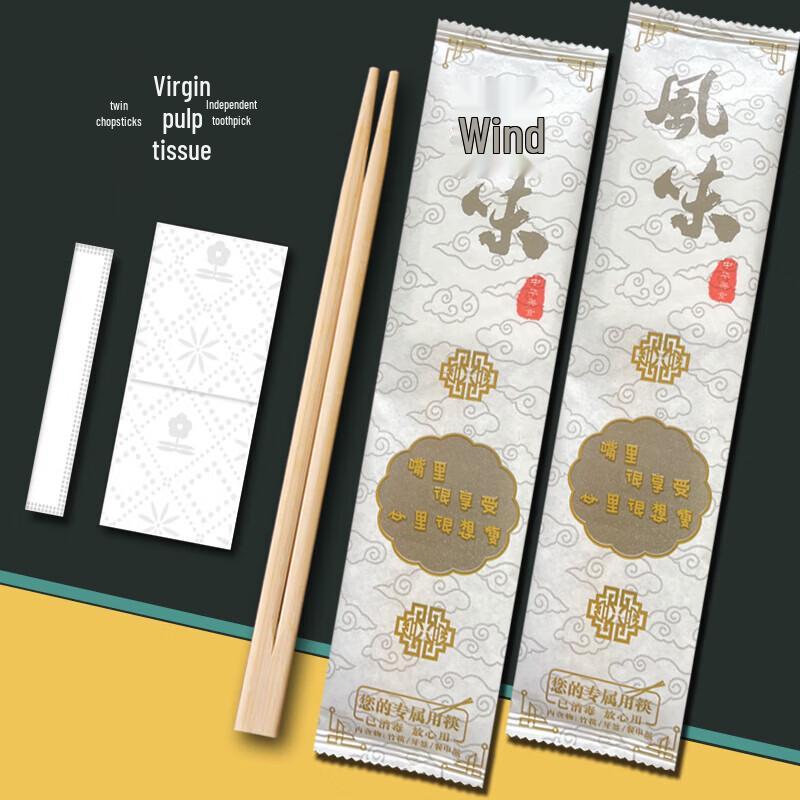 Disposable Chopsticks 4-Piece Set