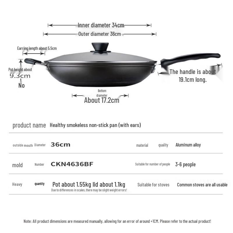 COOKER KING 36cm Flat-Bottom Non-Stick Wok