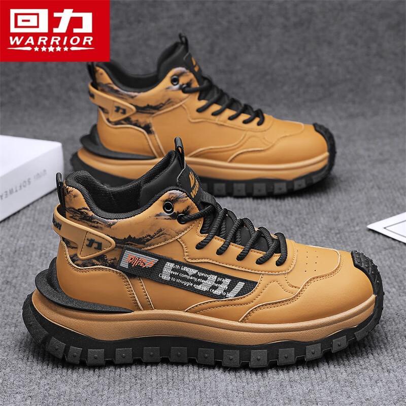 Warrior Men s High-Top Casual Martin Boots 39