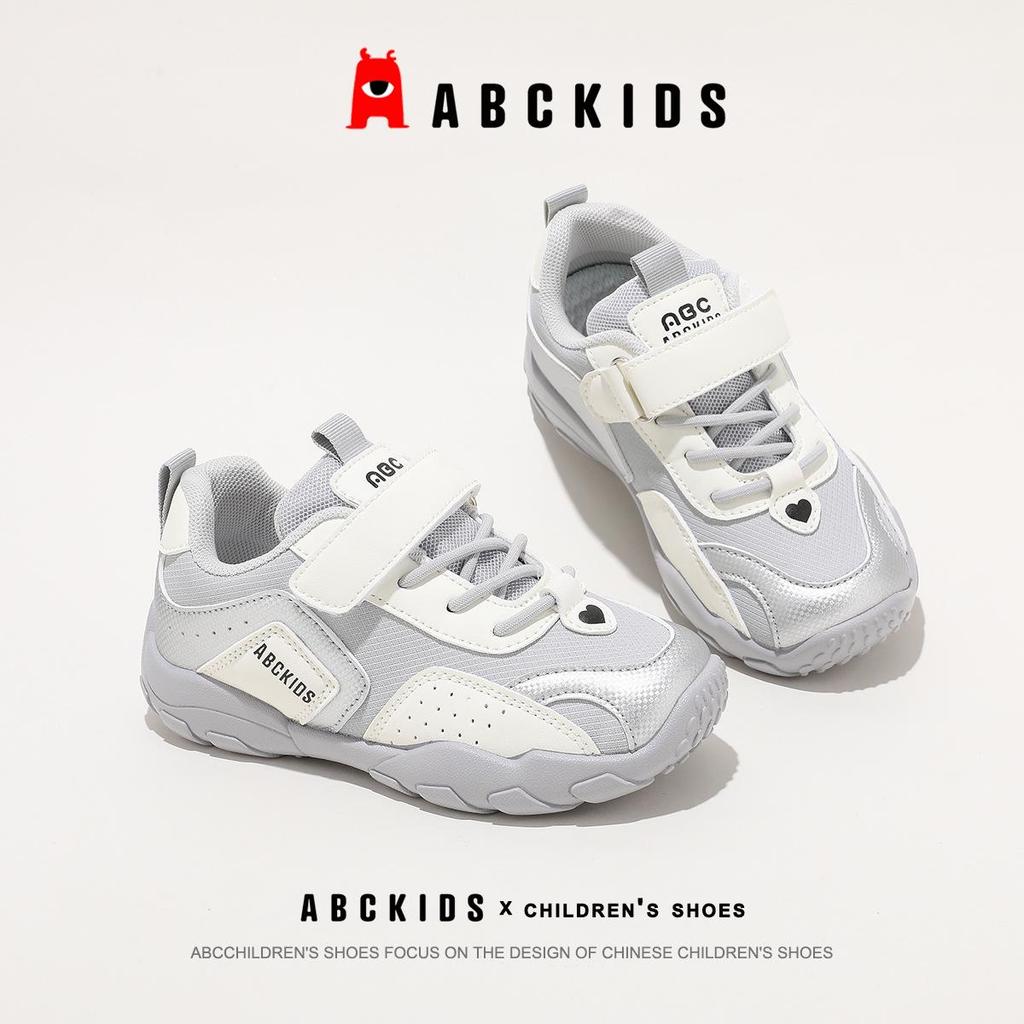 ABCKids 2026 Spring Kids' Lightweight Velcro Sports Shoes - Breathable and Casual for Boys and Girls