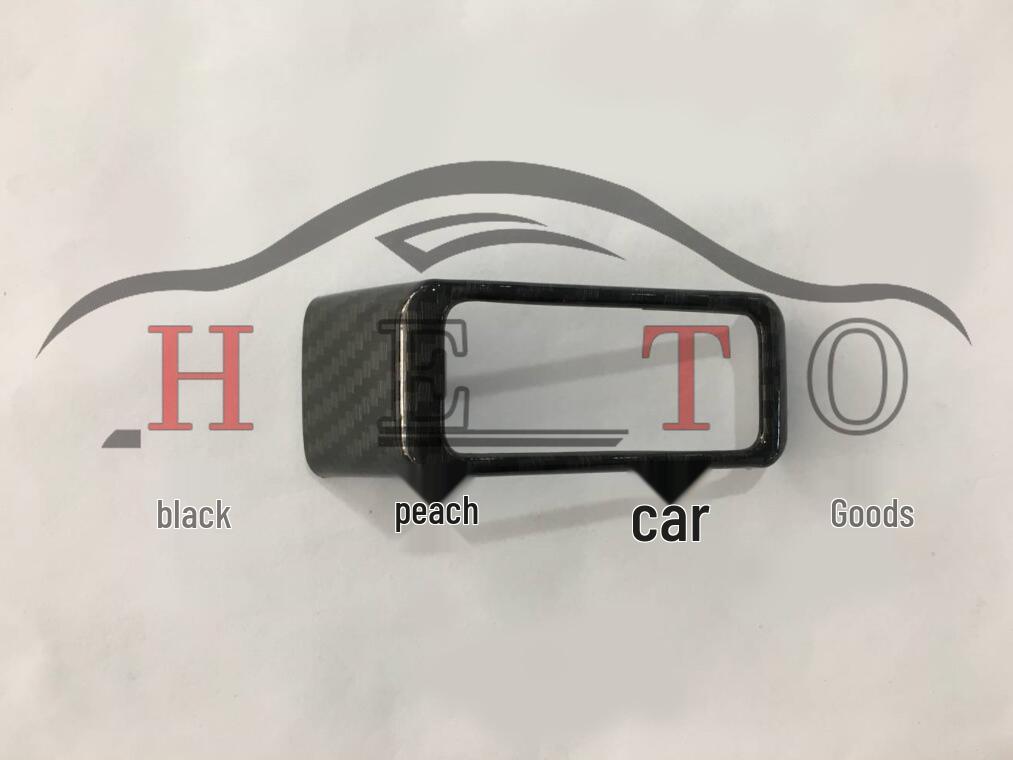 Mazda CX-5  17 Steering Wheel & Gear Shift Trim Sticker Accessories